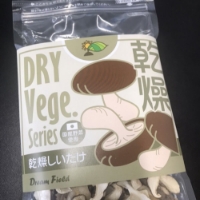 無添加 DRY Vege.series 乾燥しいたけ（15g）×4個パック